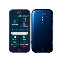 楽天市場】simフリーらくらくスマートフォン本体の通販