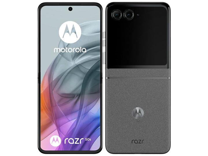 楽天市場】「新品・未使用」SIMフリー motorola razr 50s 8GB/256GB 