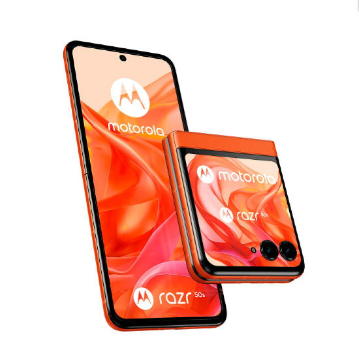 楽天市場】「新品・未使用」SIMフリー motorola razr 50s 8GB/256GB 