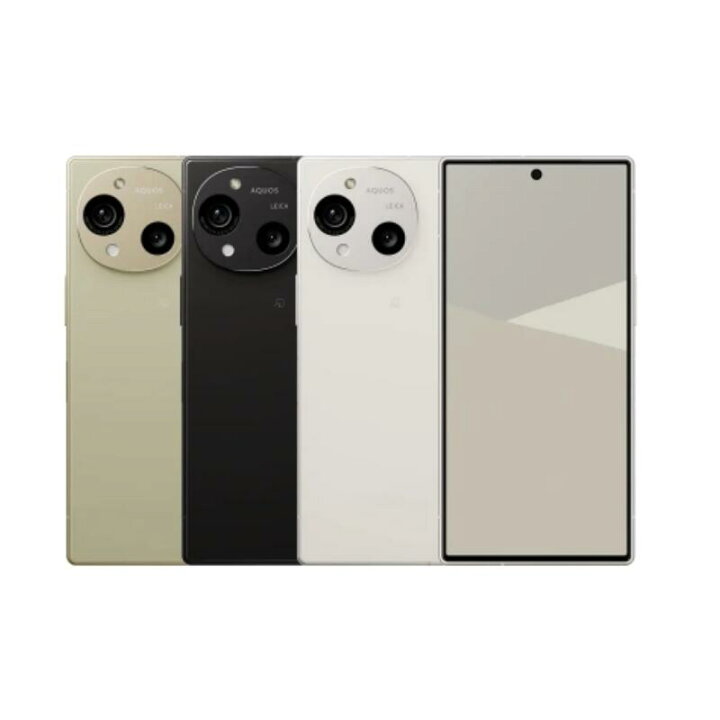 中古】SHARP 国内版 【SIMフリー】 AQUOS R10 トレンチベージュ 12GB 