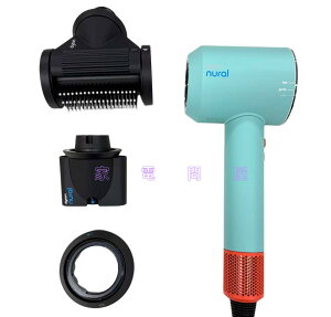 dyson�i�_�C�\���j Dyson Supersonic Nural Shine�w�A�h���C���[�i�������K�i�jHD16CPATO�@�Z���~�b�N�p�e�B�[�i/�g�p�[�Y