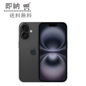�_�y�V�����L���O���܁^ [�V�i���J���i�E�J���ςݕi�bSIM�t���[] iPhone 16 128GB 256GB 512GB �e�F �X�}�z �{��
