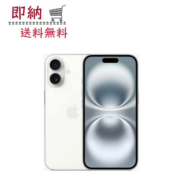 楽天市場】＼楽天ランキング入賞／ [新品未開封品・開封済み品｜SIM 