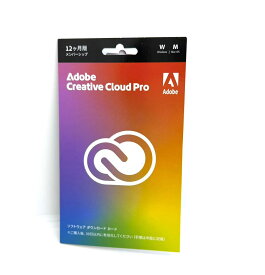 Adobe Creative Cloud Pro | 12か月版|Windows/Mac対応|パッケージコード版
