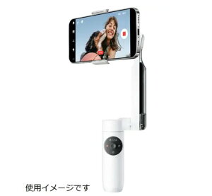 Insta360 Flow �X�}�[�g�t�H���p�X�^�r���C�U�[ Standalone(�X�^���h�A����) �z���C�g CINSABBA_Flow01