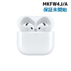 �u�V�i�vAirpods 5 �m�C�Y�L�����Z�����O MKFW4J/A�EMKFT4J/A (���C�����X�[�d�P�[�X�t��) �ۏؖ��J�n�E�ۏ؊J�n�ς� ���C�����X�C���z�� �y���[�z�y�����y�z�y�v���[���g�z