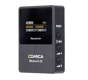 COMICA CXJ}CN BOOMX-D D2(B)