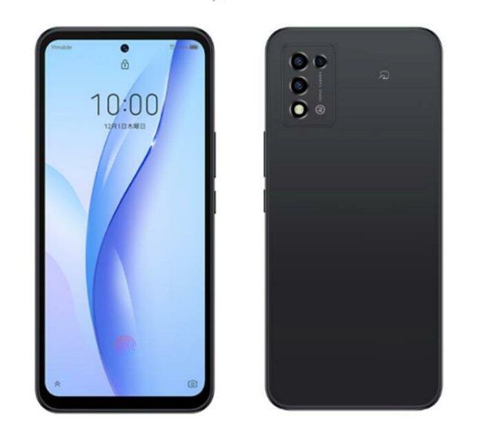 楽天市場】「新品未使用品」ZTE Libero 5G III A202ZT ブラック 