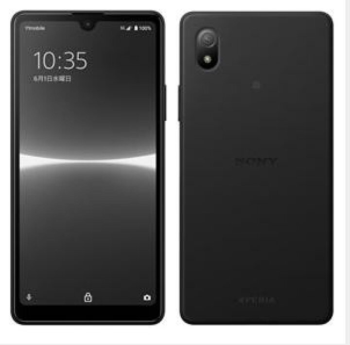 新品 ・ワイモバイル版 SIMフリー SONY Xperia Ace III A203SO ブラック 黒 ソニー エクスペリア  エース3 ace3 エクスペリアace3 エクスペリアエース3 エックスペリア スマホ 本体 のみ シムフリー スマートフォン スマホ本体新品  シムフリースマホ あす楽 ...