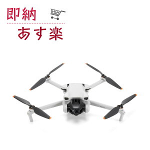 DJI Mini 3 (DJI RC-N1�t��) �h���� 4K HDR���� �c�����B�e �y���[�z�y�����y�z�y�v���[���g�z