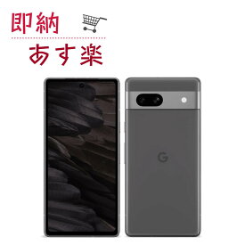 Google Pixel 7a 128GB Charcoal