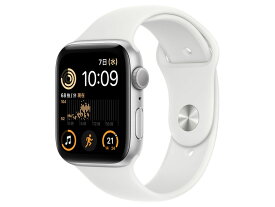 「新品未開封」Apple Watch SE 第2世代 GPSモデル 44mm MNK23J/A [シルバー/ホワイトスポーツバンド] 【即納】【あす楽】