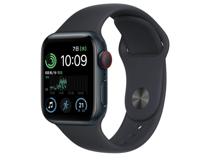 楽天市場】「新品未開封」Apple Watch SE 第2世代 GPS+Cellularモデル 
