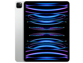 「新品未開封」iPad Pro 12.9インチ 第6世代 Wi-Fi 2TB 2022年秋モデル MNY03J/A [シルバー] 【即納】【プレゼント】