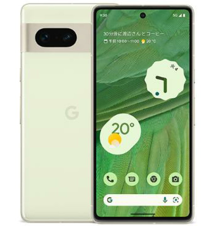 楽天市場】「新品」Google Google Pixel 7 レモングラス シムフリー 