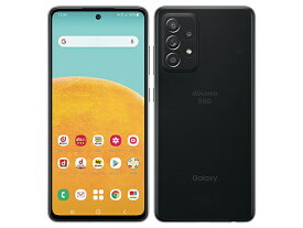 「新品」SIMフリー Galaxy A52 5G SC-53B Awesome Black シムフリー スマホ 本体 【即納】【あす楽】