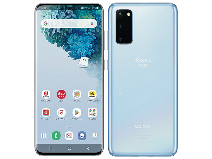トップ Galaxy - Galaxy S20 Cloud Blue ahamo版 SIMフリー 
