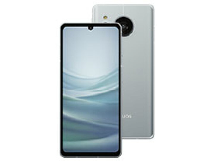 楽天市場】[ 新品 ] SHARP シャープ AQUOS sense7 ブルー SH-M24 