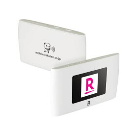 「新品」Rakuten WiFi Pocket 2c ZR03M(WHITE) モバイルルーター 【即納】【あす楽】【プレゼント】