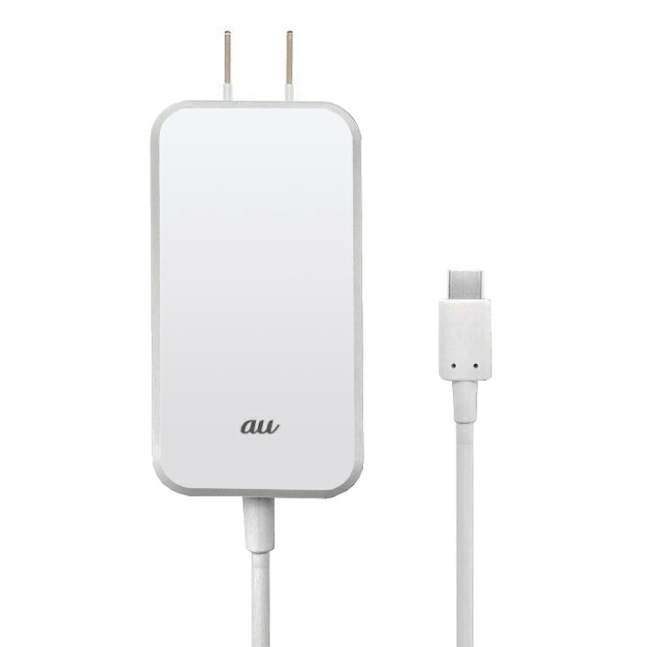 楽天市場】【au純正】 スマートフォン用USB Type-C PD 急速充電 AC 