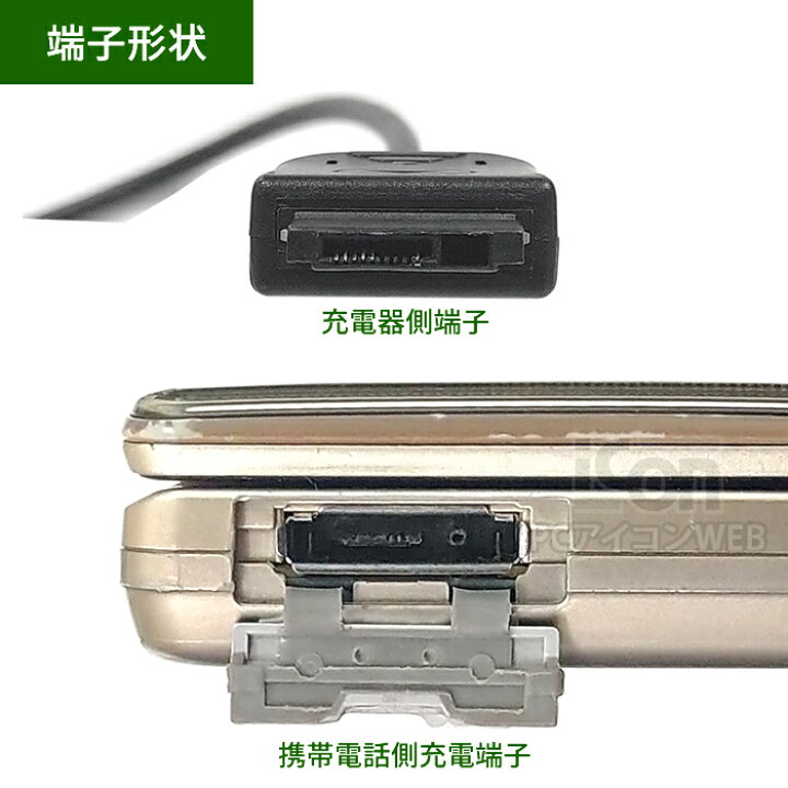 https://tshop.r10s.jp/icon-shop/cabinet/03461767/03461769/imgrc0077736331.jpg?fitin=720%3A720