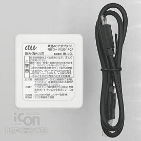 【処分特価品】au 共通ACアダプタ03 (シロ) 充電器KDDI 0301PQA ブラック エーユー 中古 充電器 ケーブル セットMicroUSB タイプB 規格