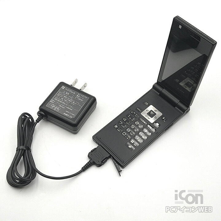 楽天市場】SoftBank/ドコモ 3G携帯電話対応 ACアダプタ ZTDAA1 IC 