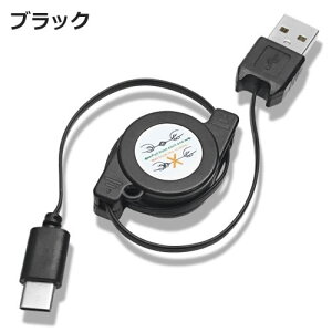 USB Type-C 莮P[u 10~70cmUSB Type-C(IX)-USB A(IX)ICONSHOP IC-TCWR01 [d f[^ʐMΉQC 3.0Ή [֑Ή