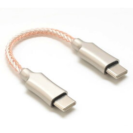 ハイレゾDAC用 USBタイプC-タイプCケーブルUSB Type-Cオス - Type-Cオス 12cm純銀・単結晶銅線・8芯編組オーディオ用 高品質USB C to C OTGケーブルICONSHOP IC-DAC2C-SC ポータブルDACポータブルアンプ ポタアン対応 ハイレゾHi-Res