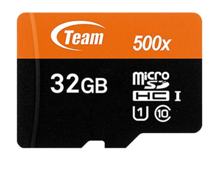 楽天市場 Switch 3ds 対応 Microsdhc 32gb Uhs 1 Class倍速モデル 最大読出80mb S転送 Teamジャパンtusdh32guhs03 500 10年保証new 3ds Ll 2ds Ll 対応対応ニンテンドーswitchメール便速達配送 アイコンshop 楽天市場店