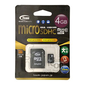 yK㗝Xۏ10Ntz microSDHC 4GB Class10TeamWp TG004G0MC028A X}[gtHAfWJAJ[irȂǂɑΉ