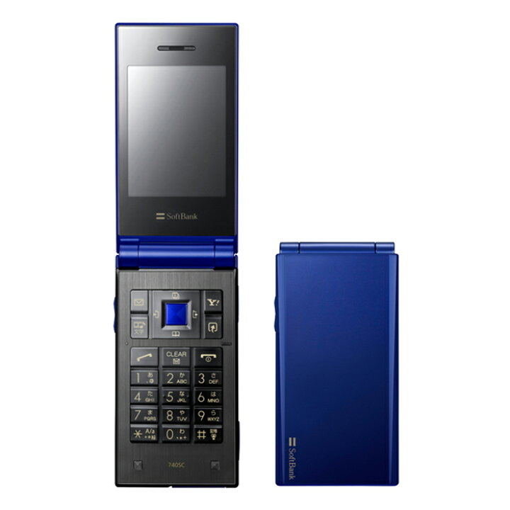 楽天市場 ソフトバンク 740sh サムスン ブルー中古 白ロム ガラケー Rcp メール便対応 アイコンshop 楽天市場店