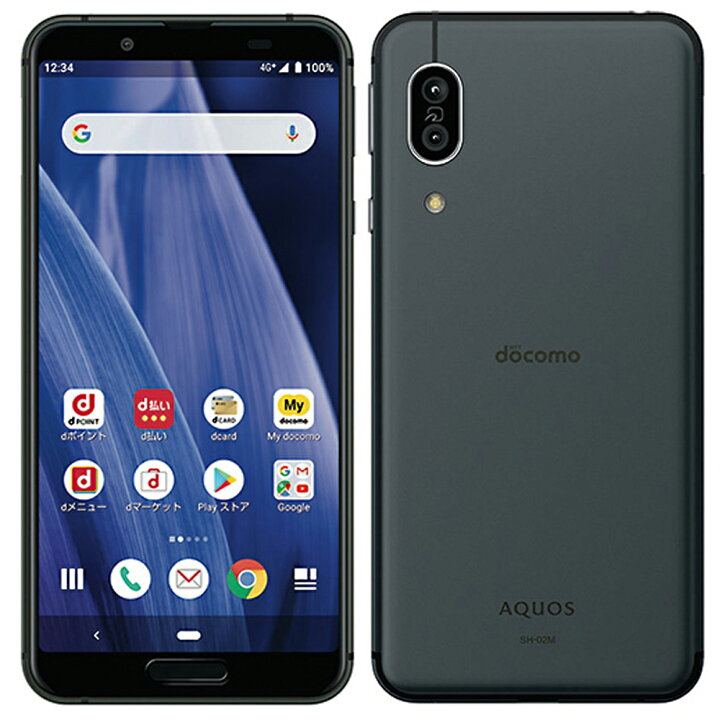 楽天市場】【SIMフリー】 SHARP AQUOS sense3 SH-02M docomo SIMフリー  