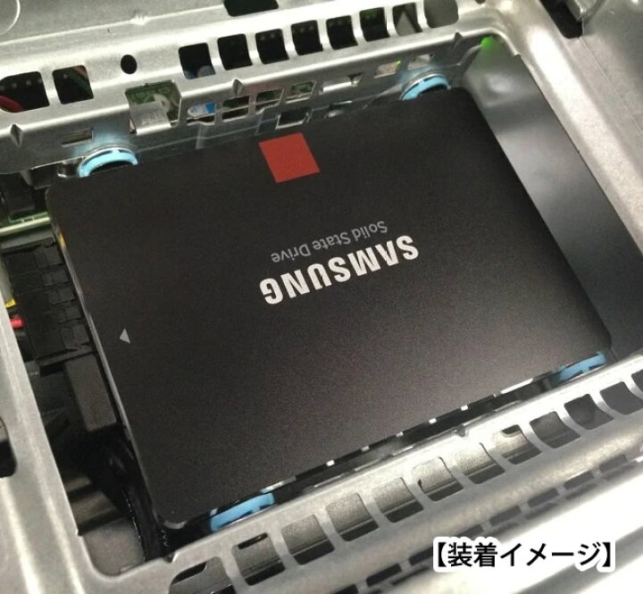楽天市場】HPデスクトップパソコン用HDD/SSD用ネジ2.5インチ/3.5インチ 