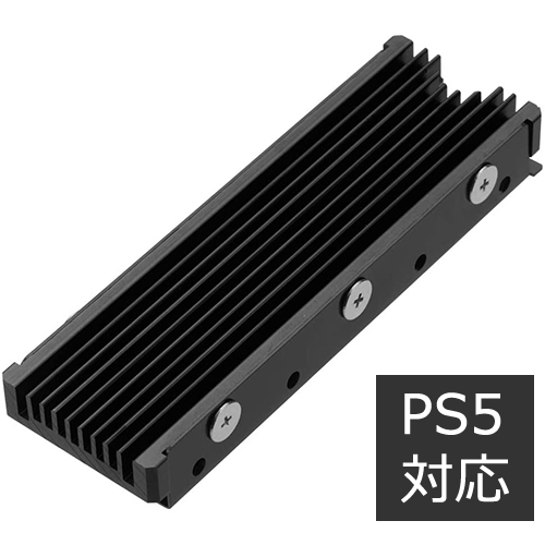 Playstation 5 に使用可能 安心と信頼 上下挟み込みで放熱しやすく耐久性のあるヒートシンクです PS5 対応 M.2 SSD 留め具付属ポスト投函便対応 ヒートシンクType2280規格専用 トラスト 挟み込みタイプJEYI WARSHIP Pro放熱シリコーンパッド
