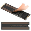 銅箔複合グラファイトシート 2枚セット 熱伝導約1500~1800W/(m・K) / 極薄0.3mm 接着ステッカータイプ 74mm x 22mm サ…
