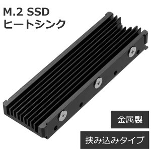 M.2 SSD �q�[�g�V���N ���ݍ��݃^�C�v NVMe / SATA / Type2280�K�i�Ή� ICONSHOP JEYI�q�[�g�V���N ���M�V���R�[���p�b�h�A���ߋ�t��