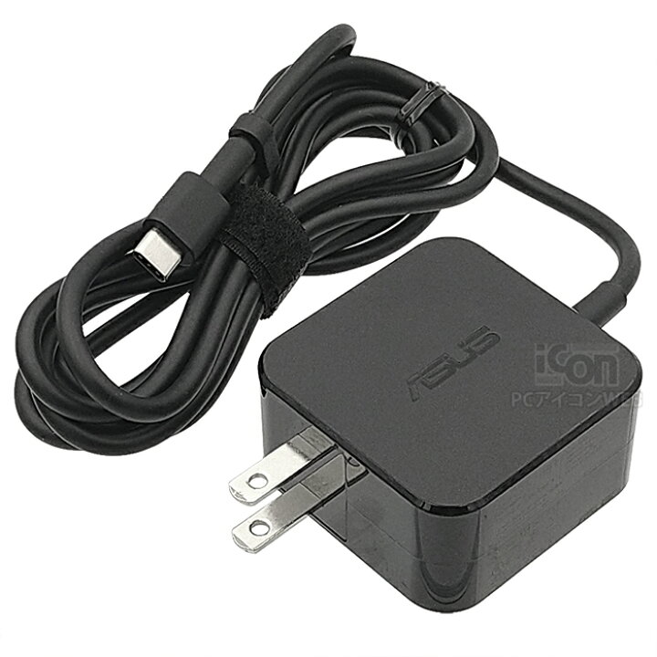 楽天市場】ASUS 純正 45W USB-C 電源アダプター ADP-45EW B 