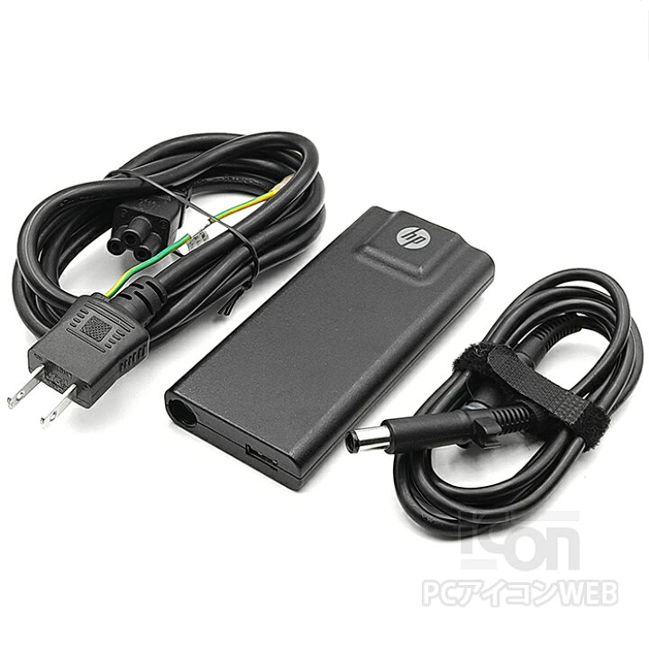 楽天市場】HP 純正 65W トラベル ACアダプター USBポート搭載 ノート 