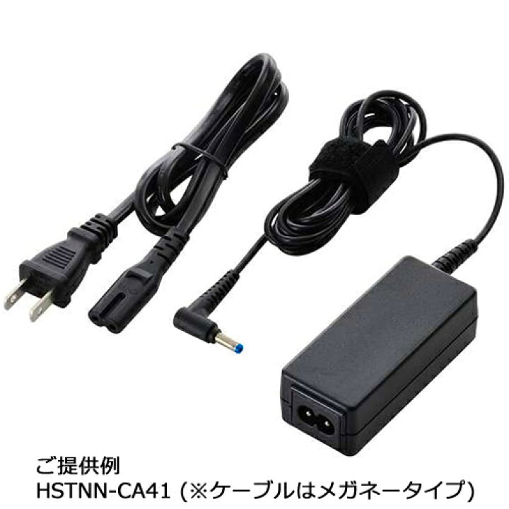 楽天市場】HP 純正 ノートPC用 ACアダプタ45W ( 19.5V / 2.31A ) 中古 ACアダプタHSTNN-CA41 / HSTNN-LA(CA)40 / TPN-CA14 / TPN-CA15 中古 ACアダプター AC充電器 PC充電器 : アイコンSHOP 楽天市場店