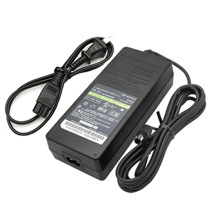 楽天市場】【純正】 SONY ノートパソコン用 ACアダプタ120W ( 19.5V