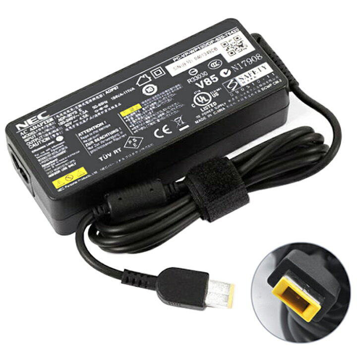 楽天市場】NEC 純正 ノートPC用 ACアダプタ90W(20V/4.5A)AC充電器 