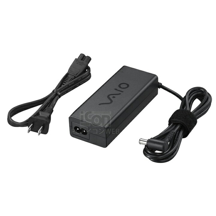 楽天市場】VAIO 純正 ノートパソコン用 ACアダプター 19.5V-3.3A VAIO 