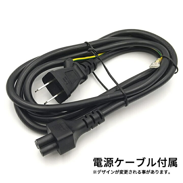 楽天市場】DELL 純正 ノートPC用 ACアダプタ65W(19.5V/3.34A) スリム 