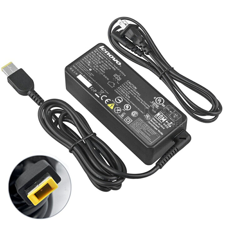 楽天市場】Lenovo 純正 ノートPC用 ACアダプタ65W(20V/3.25A)AC充電器 