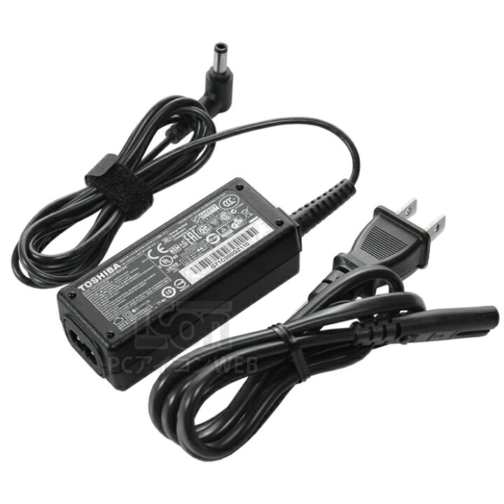 楽天市場】東芝 純正 Dynabook用 ACアダプタACアダプタ 45W(19V/2.37A 