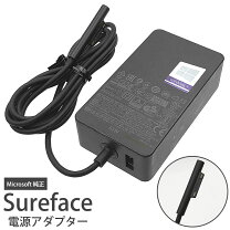楽天市場】surface 中古（PC用ACアダプター｜PCアクセサリー 