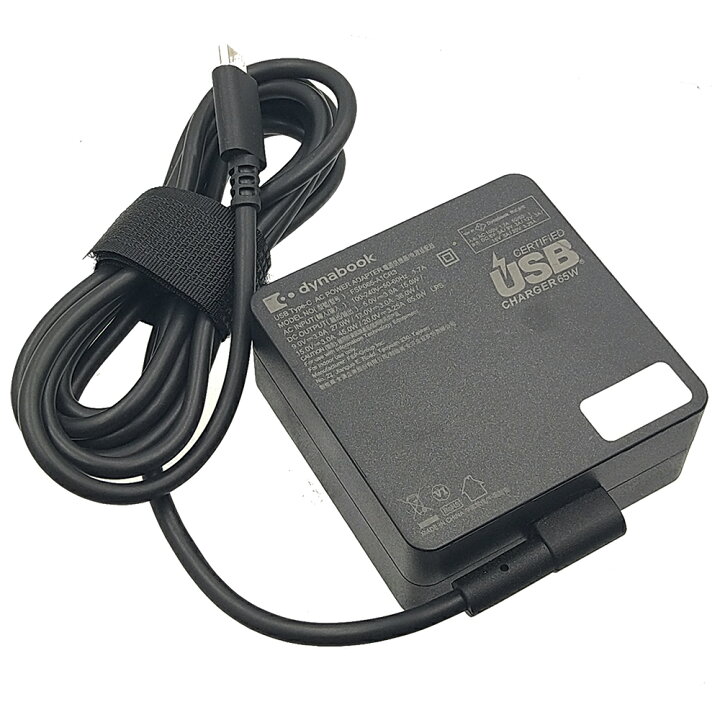 楽天市場】Dynabook 純正 USB Type-C 65W ACアダプター FSP065-A1CR3 