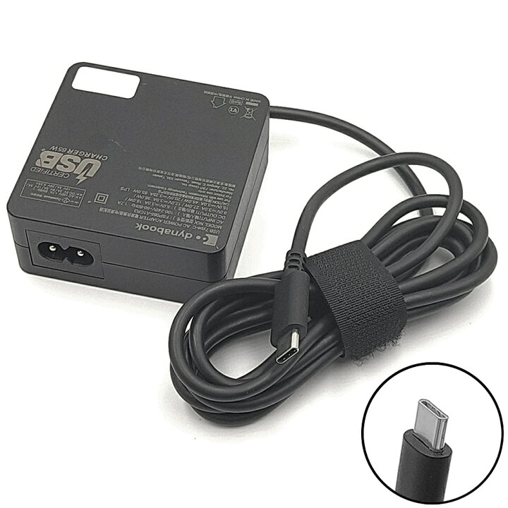 楽天市場】Dynabook 純正 USB Type-C 65W ACアダプター FSP065-A1CR3 