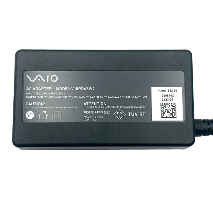 楽天市場】【中古】VAIO純正 Type-C標準ACアダプター VJ8PD65W2USB 